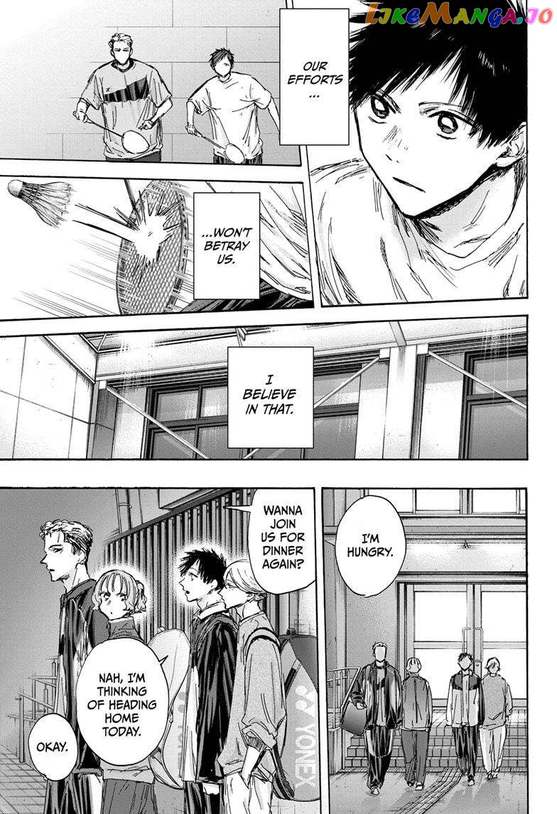 Blue Box, Chapter 129 image 13